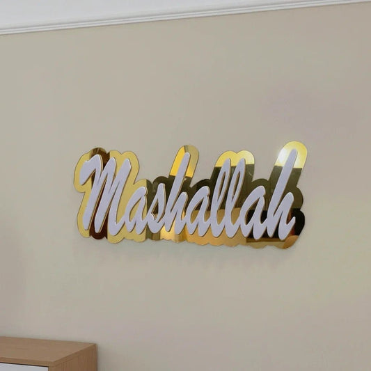 Mashallah Premium Acrylic Mirror Wall Decor - MBENTERPRIZE
