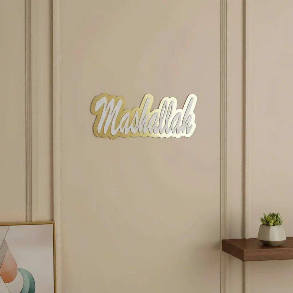 Mashallah Premium Acrylic Mirror Wall Decor - MBENTERPRIZE