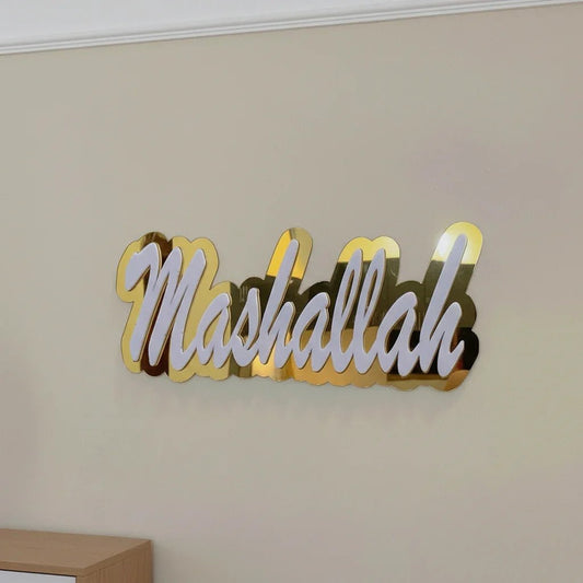 Mashallah Premium Acrylic Mirror Wall Decor - MBENTERPRIZE