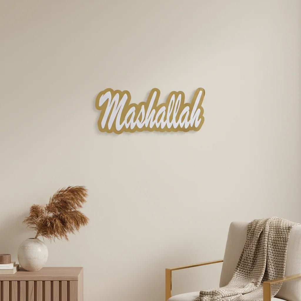 Mashallah Premium Acrylic Mirror Wall Decor - MBENTERPRIZE