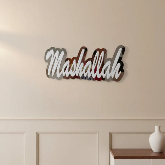 Mashallah Premium Acrylic Mirror Wall Decor - MBENTERPRIZE
